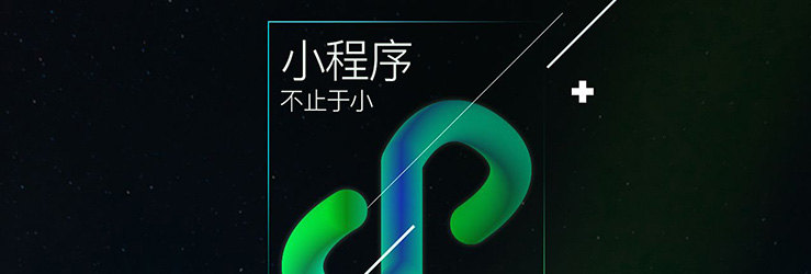 联盟实业成功签约广西圣赢云物流有限公司网站建设